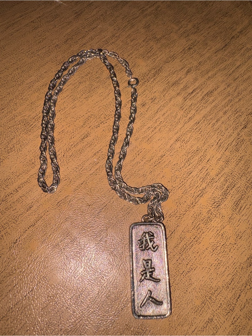 Vintage-Style “I Am Human” Asian Character Pendant Necklace